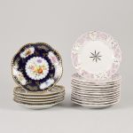 1700 4159 SMALL PLATES